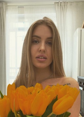 Даша, 28, Russia, Rostov-na-Donu