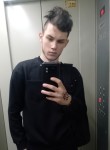 Витя - Красноярск