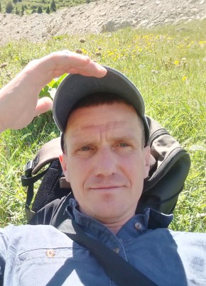 Дима из Магнитогорска 45 лет