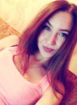 Дарья, 31 год, Барнаул