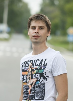 Pure_Glass, 35, Россия, Новосибирск