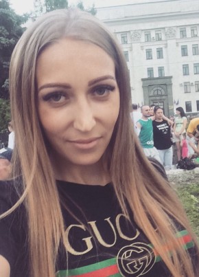 Marinka Prada, 30, Україна, Луганськ