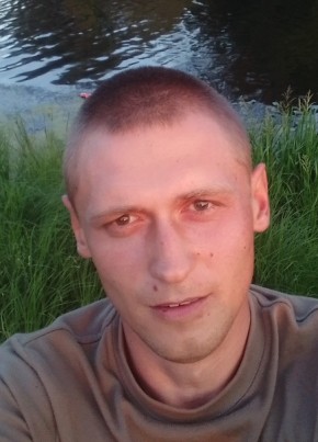 Radik, 26, Russia, Valuyki