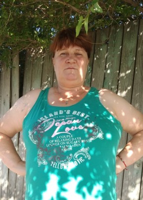 Татьяна, 56, Россия, Новокуйбышевск