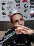 Игорь, 25 лет, Кузнецк