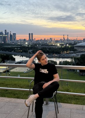 Степан из Москвы 21 год