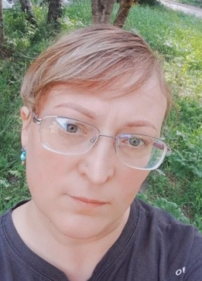 Екатерина, 43, Россия, Мурманск