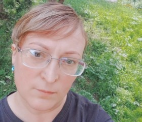 Екатерина, 43 года, Мурманск