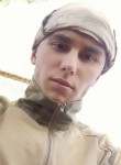 Dmitry, 19 лет, Уссурийск