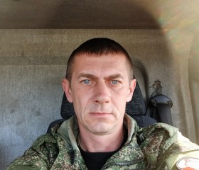 Тимофей, 47 лет, Черноморское