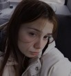 Диана