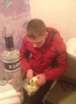 Илья, 27 лет, Улан-Удэ