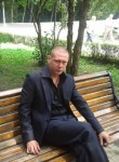 Андрей, 41 год, Ессентуки