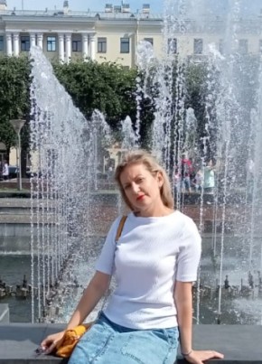 Елена, 42, Россия, Нягань