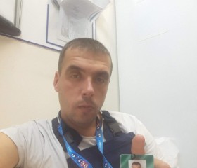 Вячеслав, 40 лет, Хабаровск