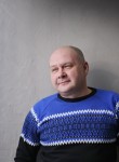 Денис, 50 лет, Томск