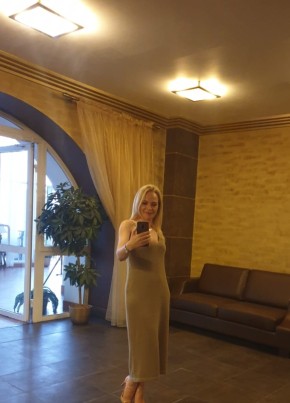 Арина, 37, Россия, Челябинск