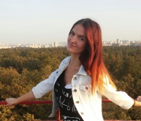 Алена, 30 лет, Київ