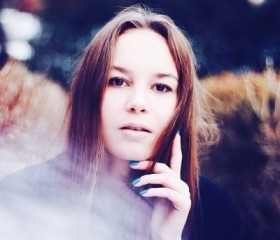 Диана, 26 лет, Екатеринбург