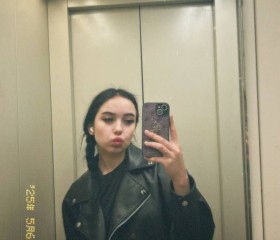 Nadya, 20, Saint Petersburg