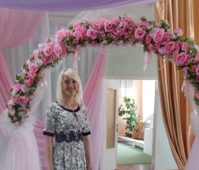 Людмила, 44 года, Вінниця
