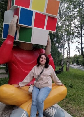 Ольга, 45, Россия, Екатеринбург