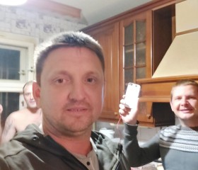 Геннадий, 41 год, Псков