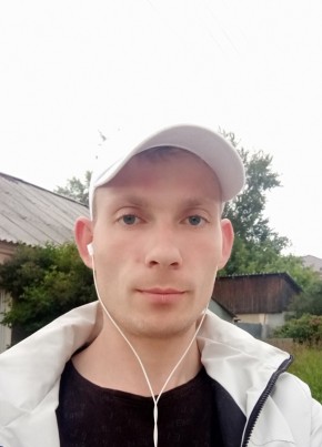 Андрей, 32, Россия, Кировград