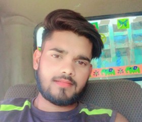 Prashant, 20 лет, Allahabad