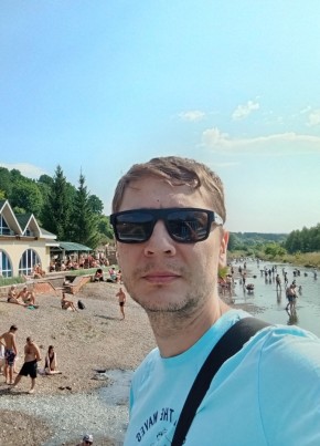 Рустем из Уфы 43 года