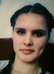Ирина, 27 лет, Рубцовск
