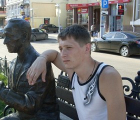 Юрий, 32 года, Жуковка