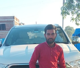Rohit Singh, 25 лет, Hyderabad