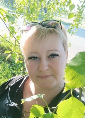 Людмила, 40, Россия, Тбилисская