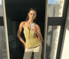 An, 32, Moscow