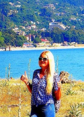 Natalya, 34, Russia, Saint Petersburg