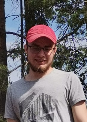 Александр из Онеги 22 года