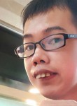 Hưng, 31 год, Biên Hòa