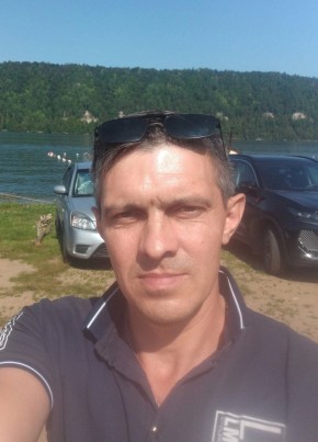 Константин из Ноябрьска 43 года