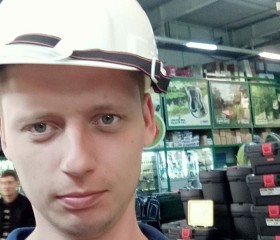 Константин, 23 года, Харків