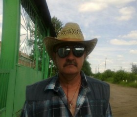 Михаил, 58 лет, Балашов
