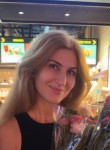 Алина, 37 лет, Москва