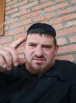 Аслан - Астрахань