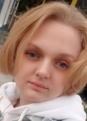 Виолетта, 32, Россия, Берёзовский