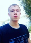 Денис, 29 лет, Краматорськ