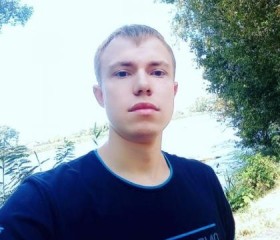 Денис, 29 лет, Краматорськ