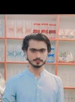 Ali, 18, Islamabad