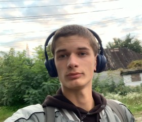 Илья, 20 лет, Дніпро