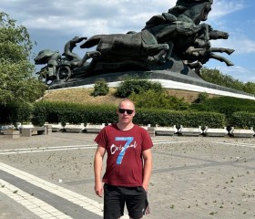 Диман, 28 лет, Таганрог