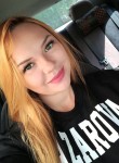 Светлана - Уфа